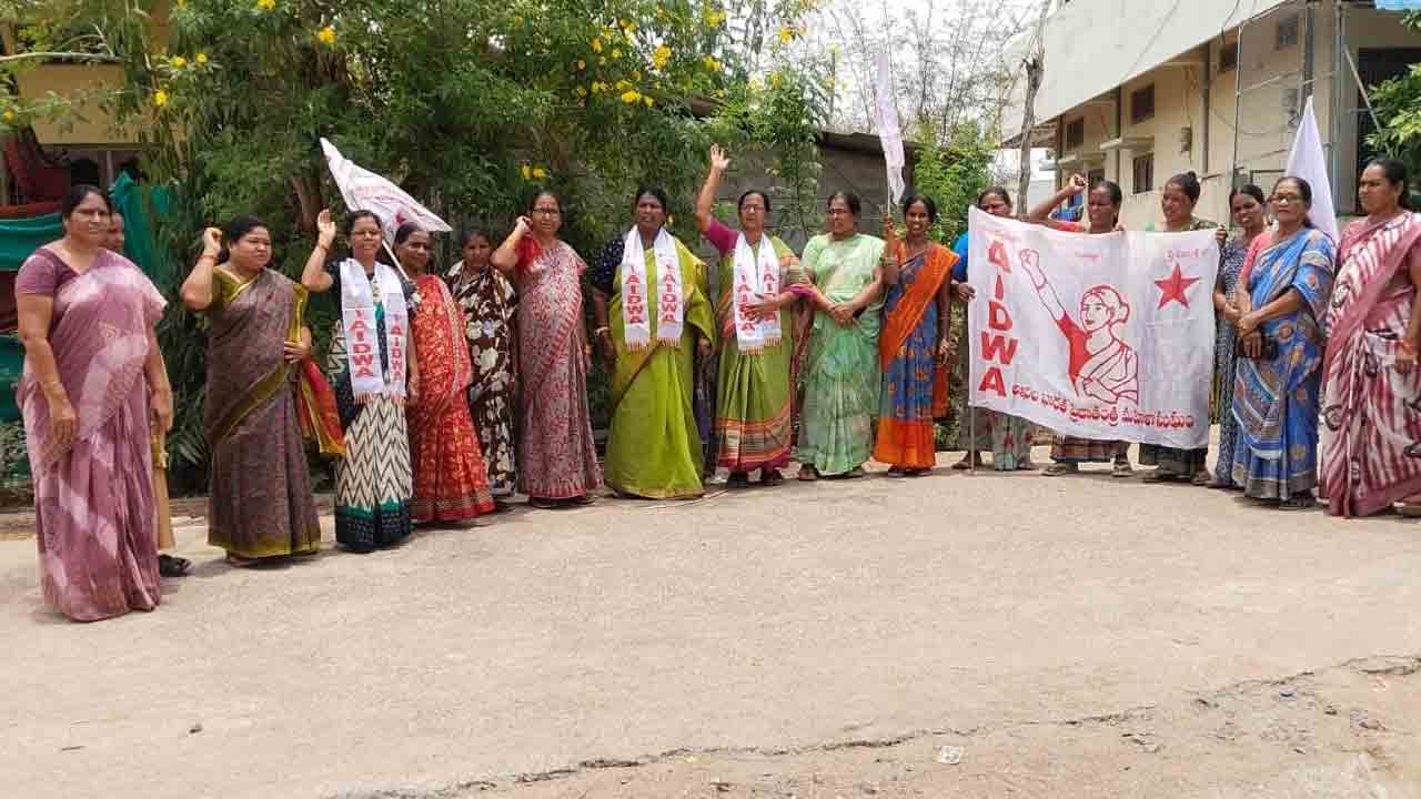 బండి కుమారుడిని అరెస్ట్‌ చేయండి