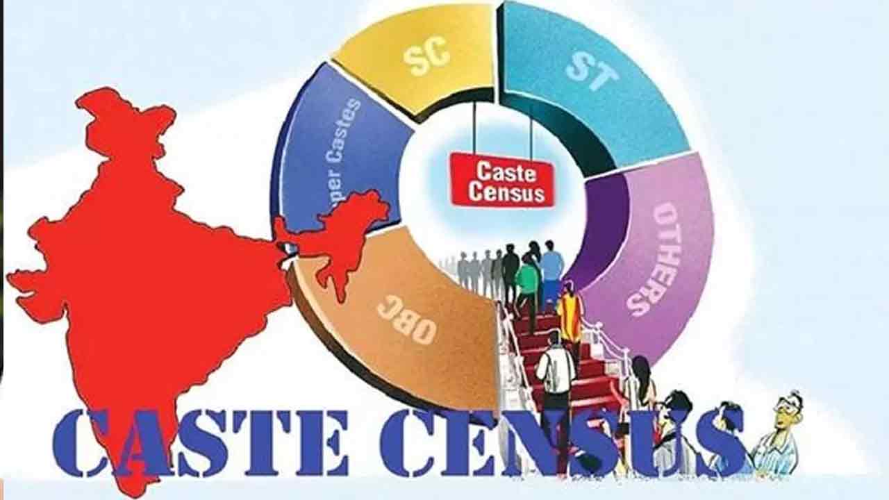 సుప్రీం తీర్పును వక్రీకరించవద్దు‘