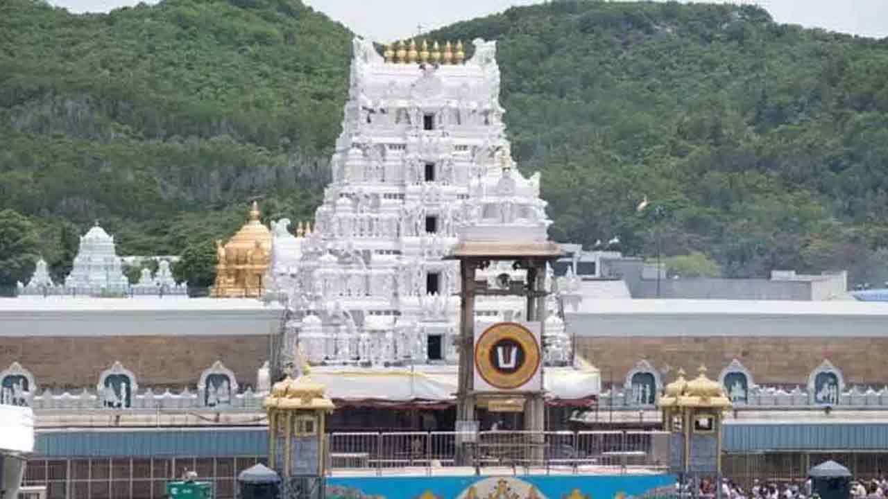 శ్రీవాణి ట్రస్ట్‌ టికెట్ల కేటాయింపులో మార్పులు