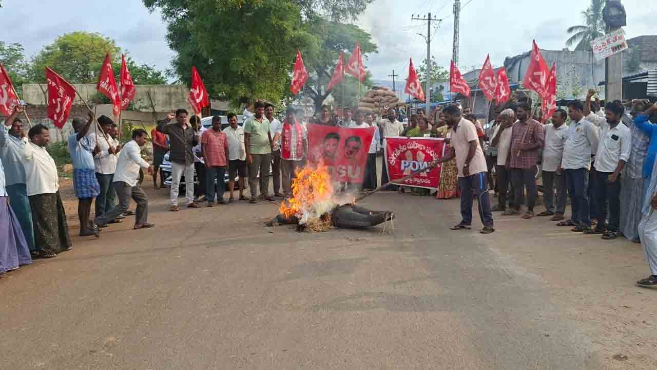 బండి భగీరథ్‌ను అరెస్ట్‌ చేయాలి