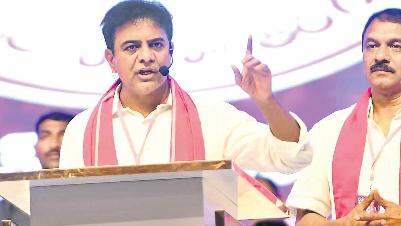 బండిని బర్తరఫ్‌ చేయాలి