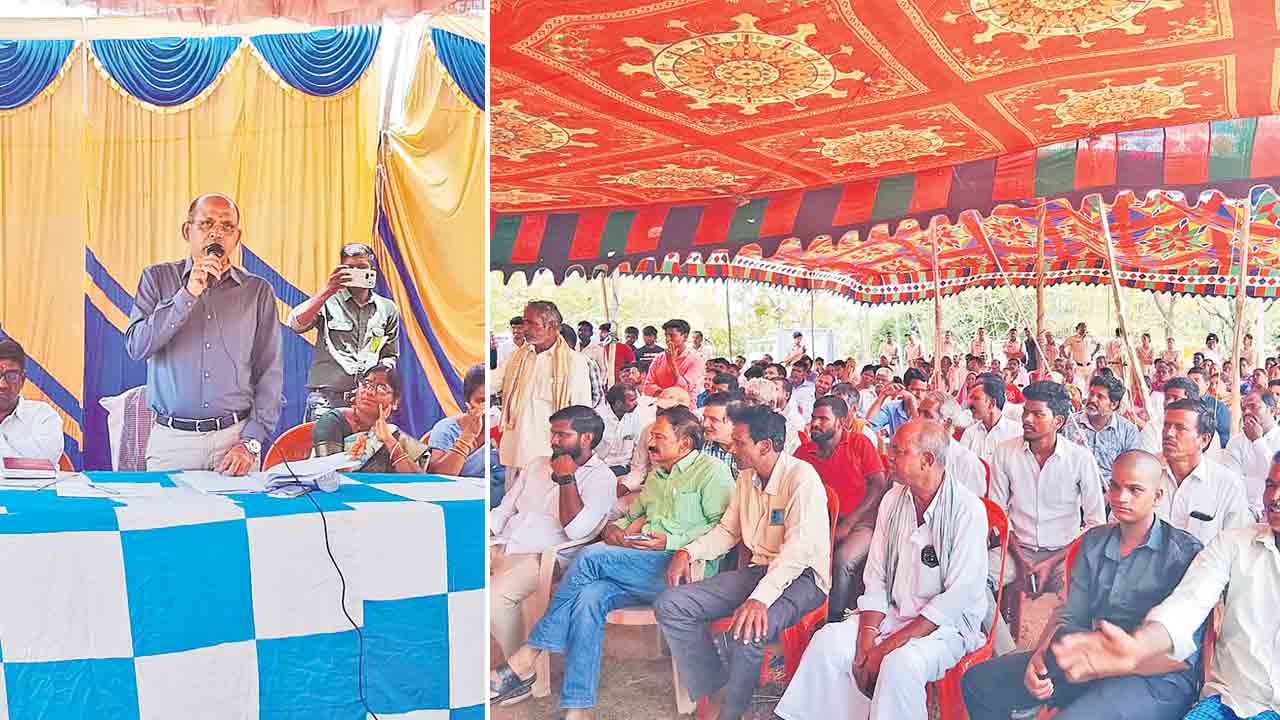 భూములే జీవనాధారం