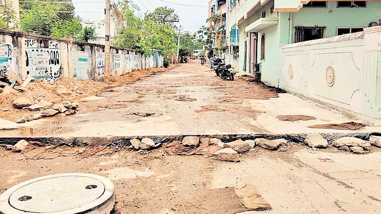 నో ఎస్టిమేషన్‌..!