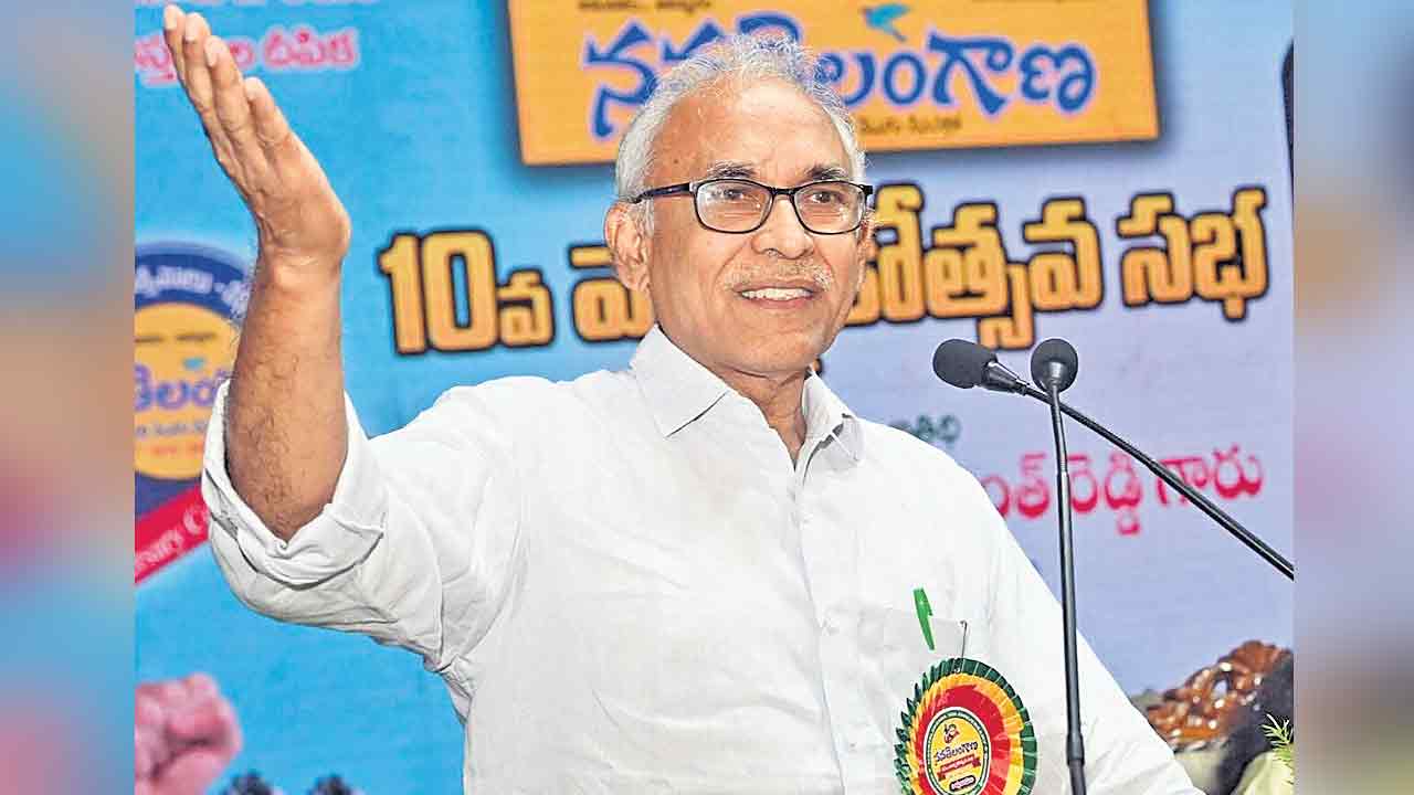 కార్మిక రాజ్యం రావాలంటే సామ్రాజ్యవాదం పోవాలి