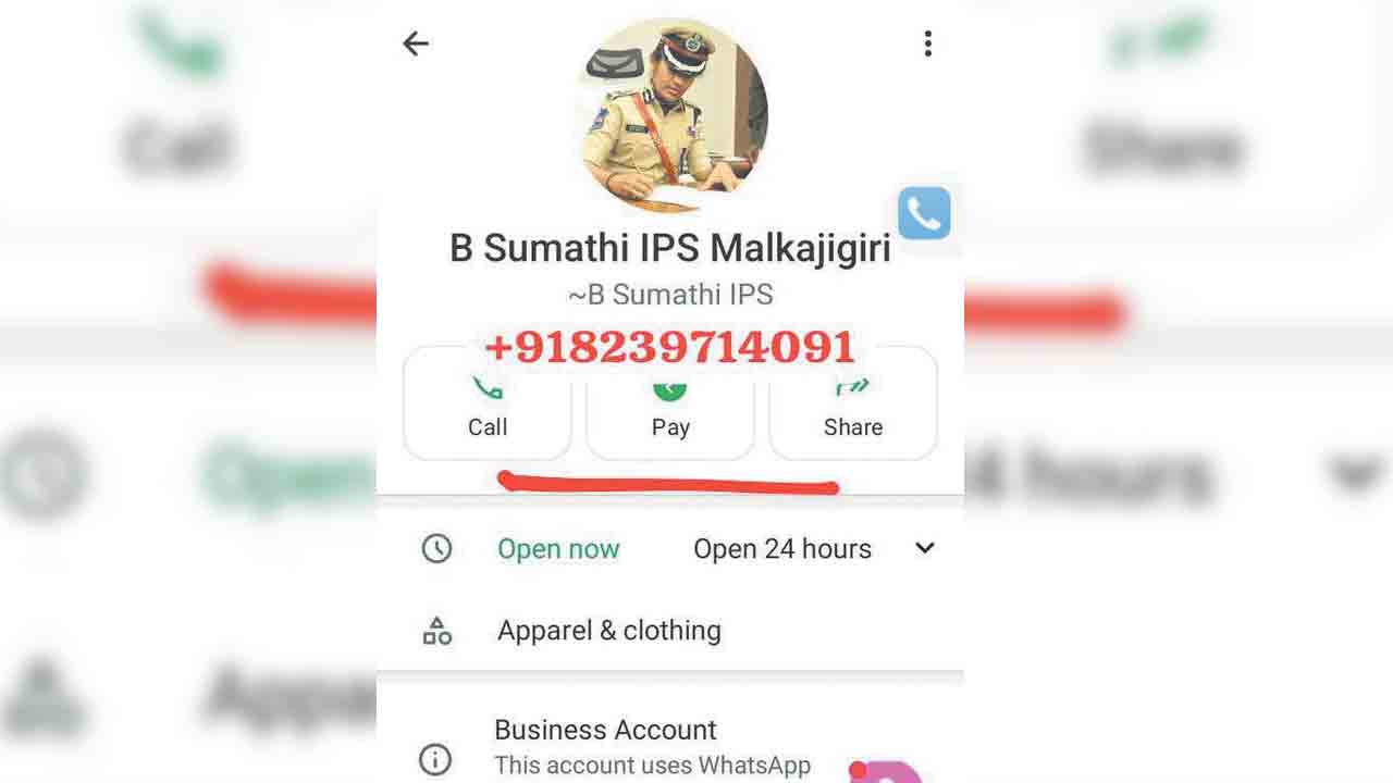 మల్కాజిగిరి ఎఫ్‌బీ