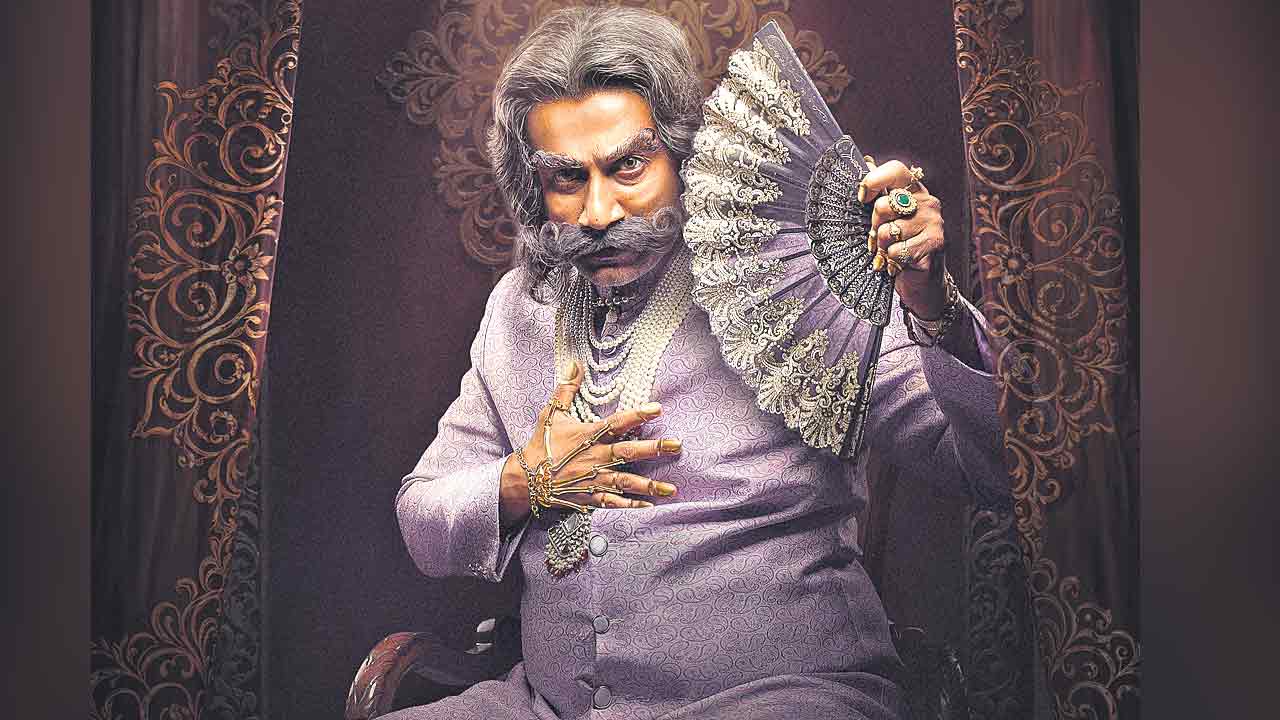 రావు బహదూర్‌ ఆగమనం అప్పుడే..