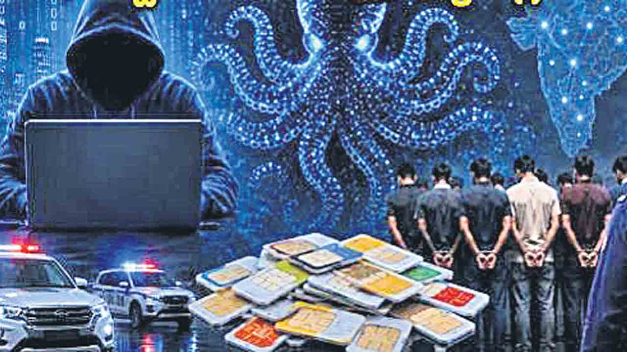 ఘోస్ట్‌ సిమ్‌ నెట్‌వర్క్‌పై ఆపరేషన్‌ ఆక్టోపస్‌