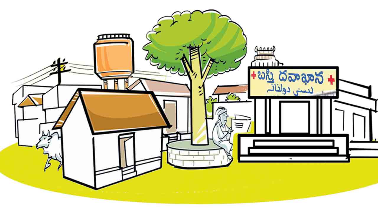 వైద్యుల భర్తీకి నోటిఫికేషన్‌ జారీ
