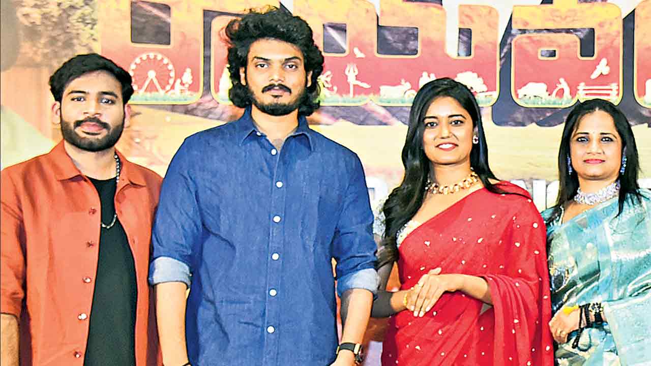 నిజ జీవిత ఘటనల రాయవలస