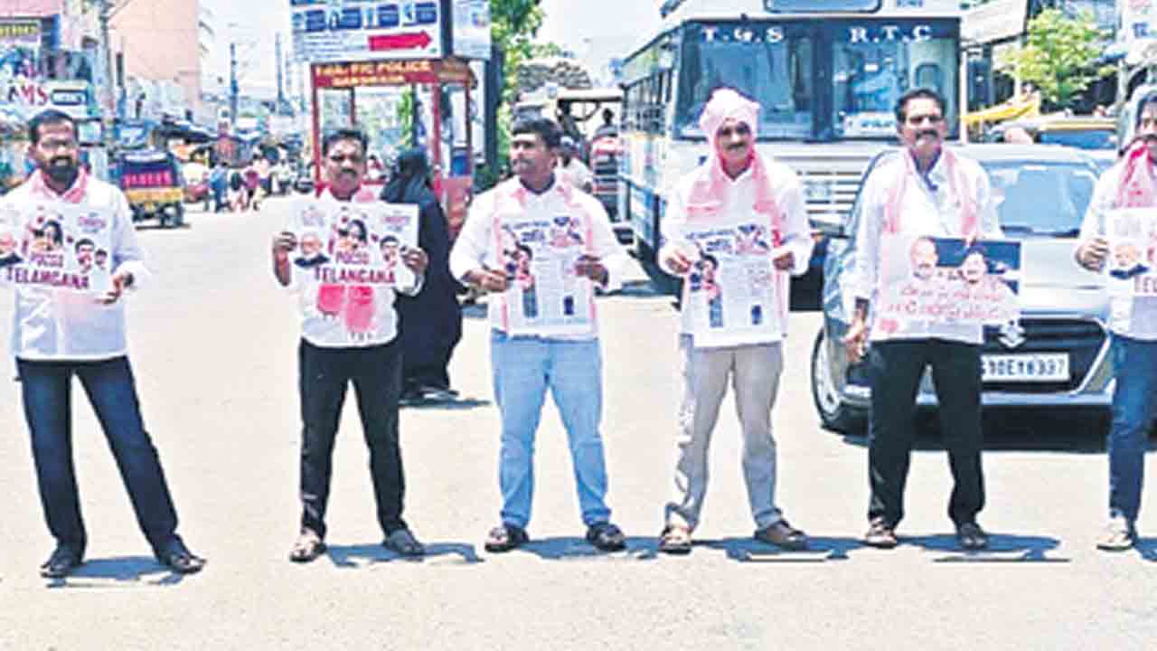 బండి భగీరథ్ను తక్షణమే అరెస్టు చేయాలి