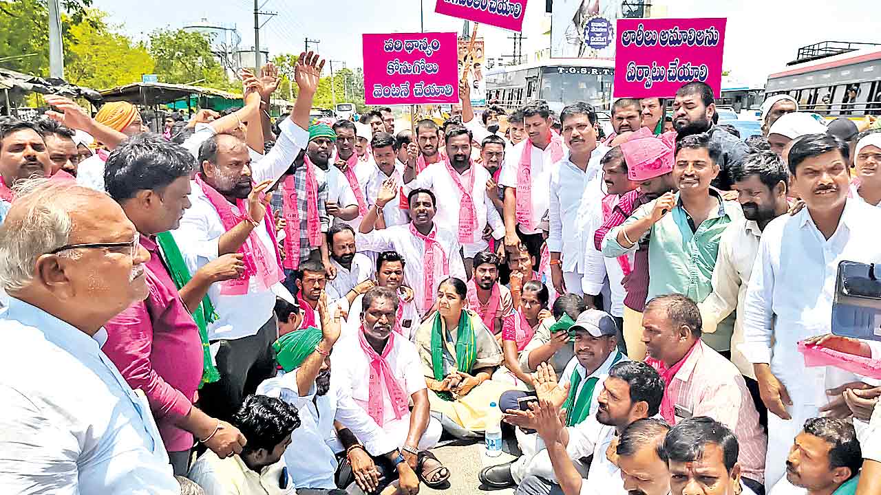 కాంగ్రెస్‌ పాలనలో రైతు అరిగోస