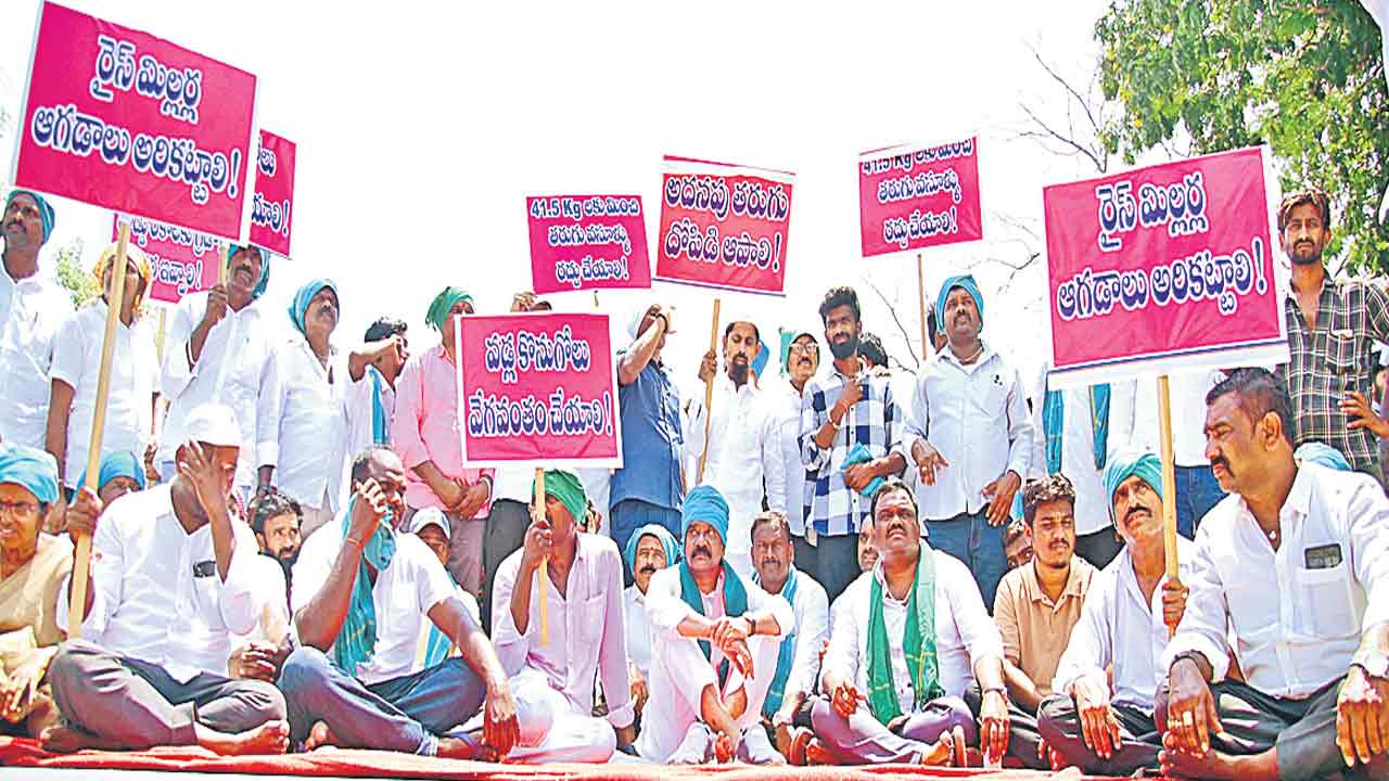 పదిరోజుల్లో ధాన్యం కొనాల్సిందే