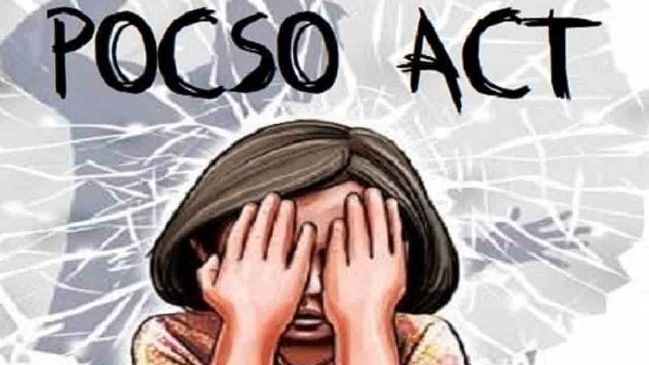 బాలికపై అఘాయిత్యం