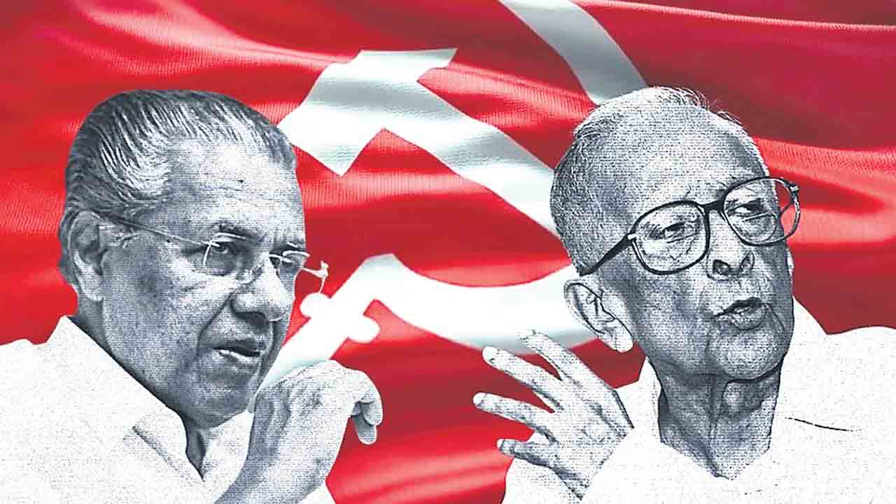 కమ్యూనిస్టుల పాలన కనుమరుగు?