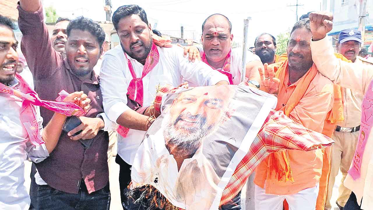 బీజేపీ గూండాగిరిపై బీఆర్‌ఎస్‌ ఆగ్రహజ్వాల
