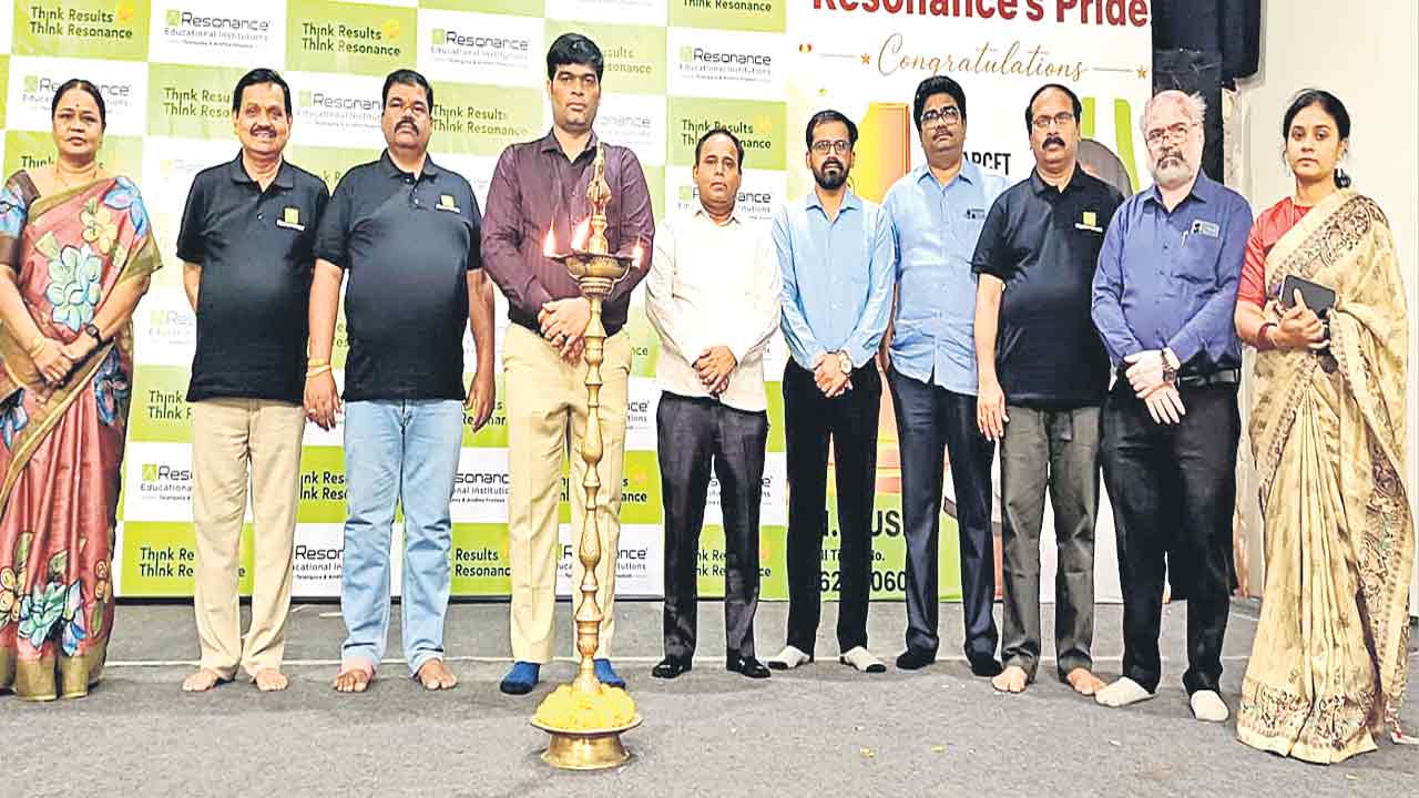 ‘రెసోనెన్స్‌’ విద్యార్థికి స్టేట్‌ ఫస్ట్‌ ర్యాంక్‌