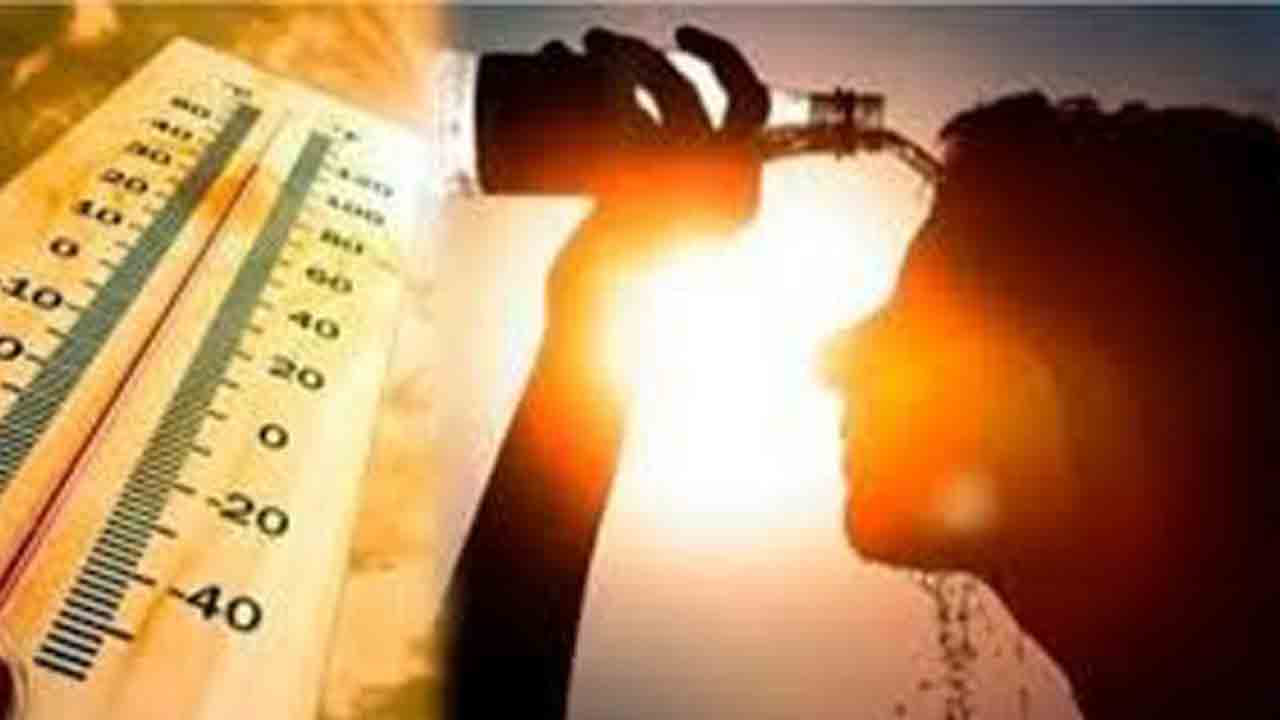 భానుడు భగభగ.. జనం విలవిల