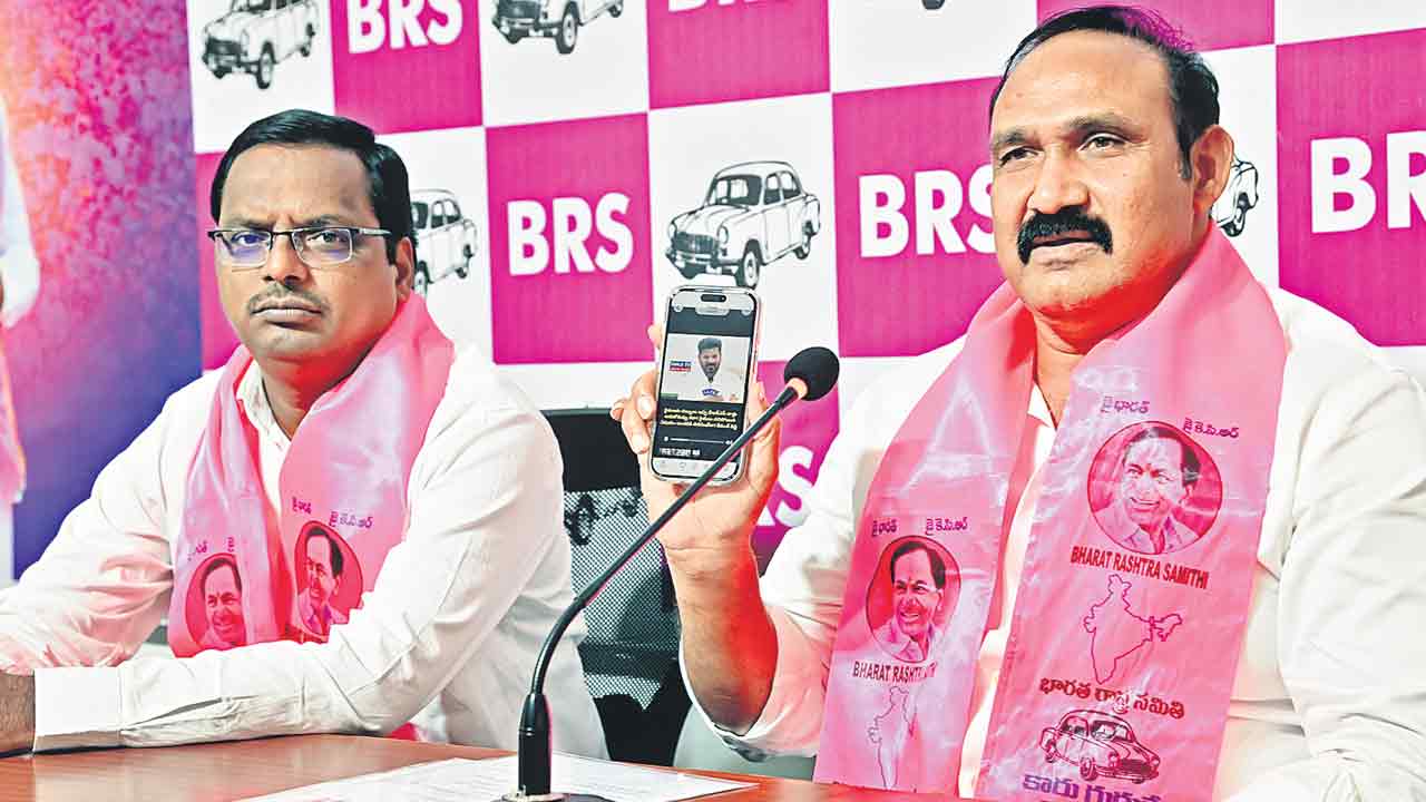 ఇందిరమ్మ రాజ్యంలో రైతుల అరిగోస