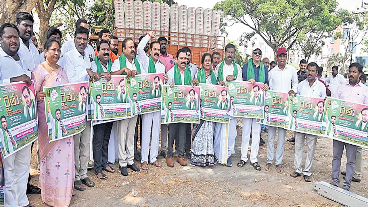 వరంగల్‌ రైతు డిక్లరేషన్‌ దగా