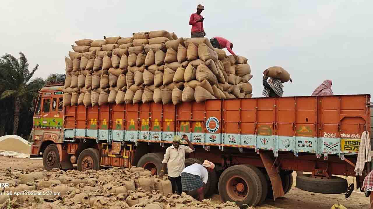 5 కేజీల తరుగు?