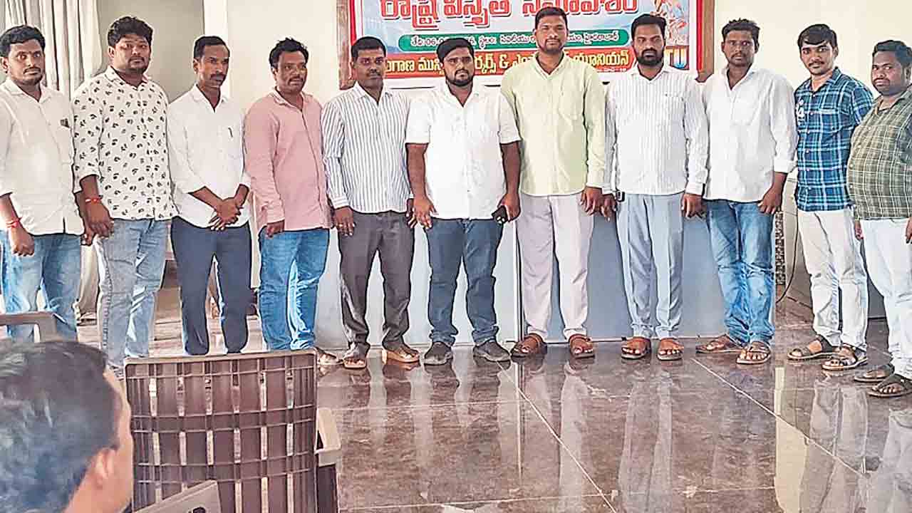 వీఆర్‌ఏ వారసుల జేఏసీ రాష్ట్ర అధ్యక్షుడిగా రాజశేఖర్‌
