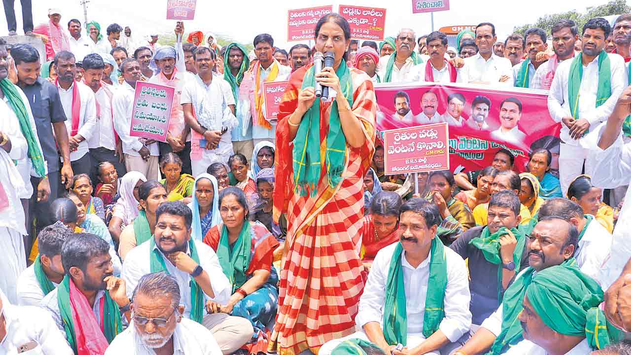 రేవంత్‌ ఇలాకాలో రైతు నిలువు దోపిడీ