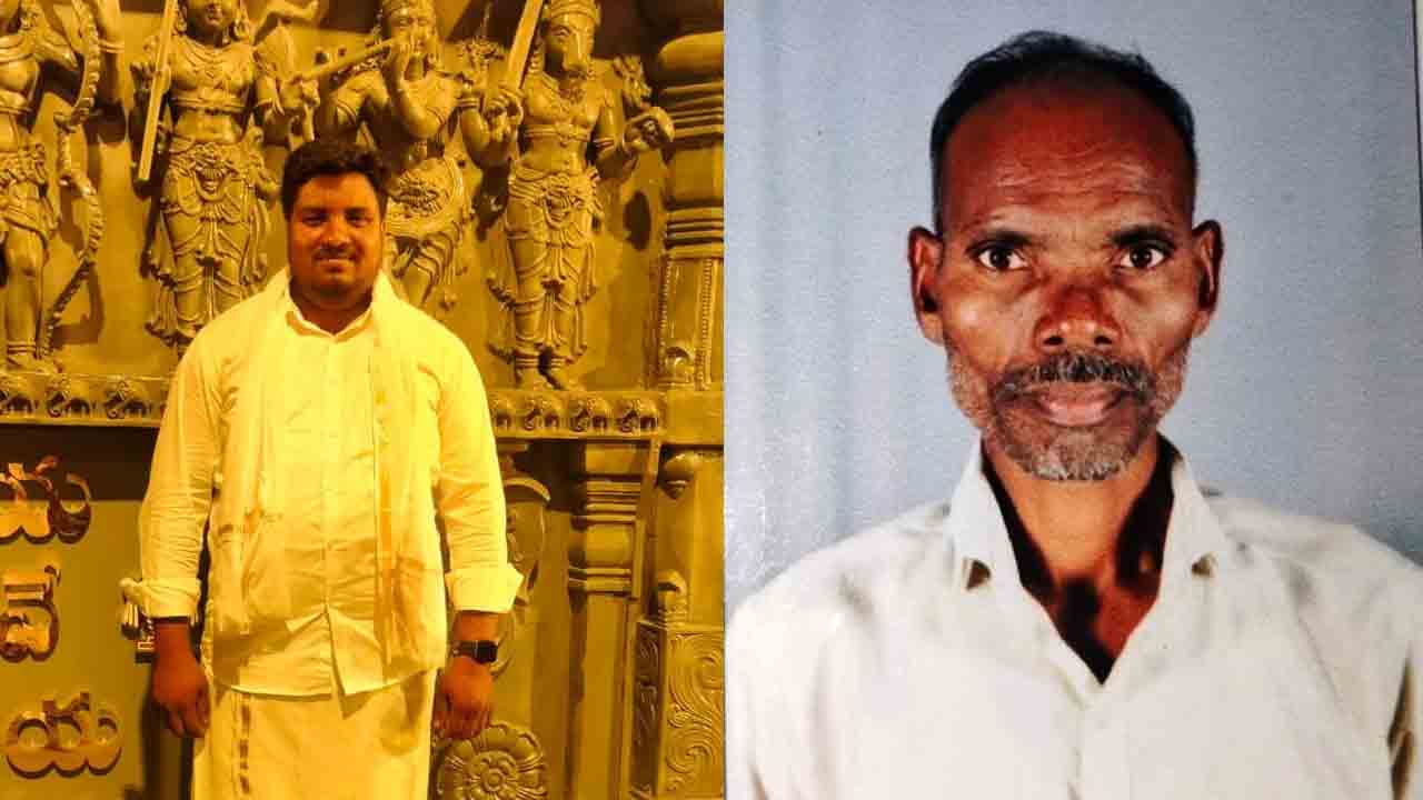పిడుగుపాటుతో ఇద్దరు మృతి