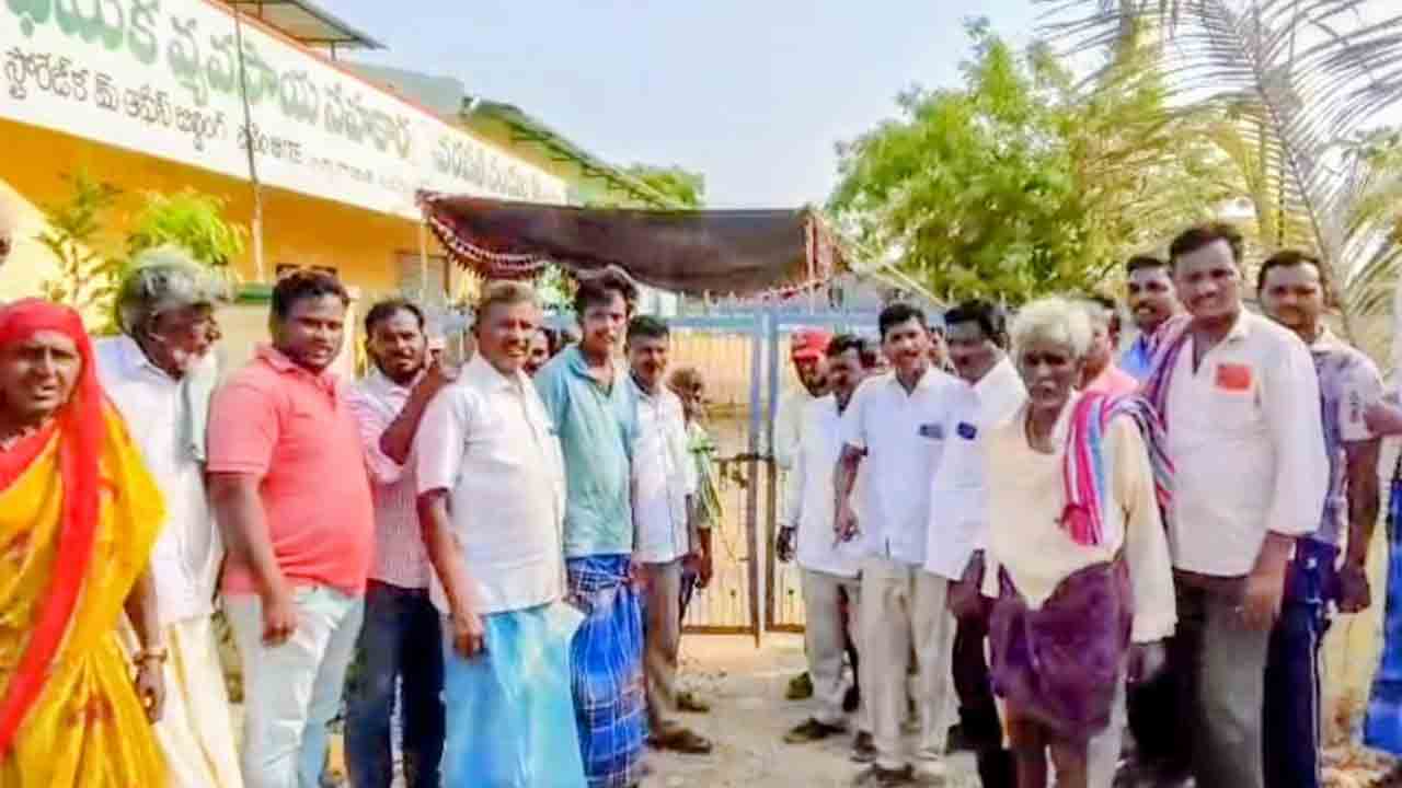 ఇంకెన్ని రోజులు కొంటరు?