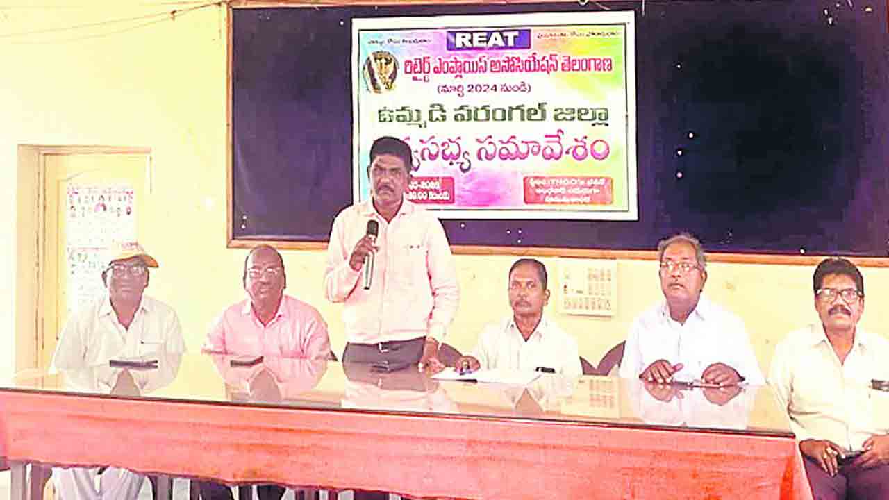 పెన్షనర్లను మోసం చేస్తున్న ప్రభుత్వం