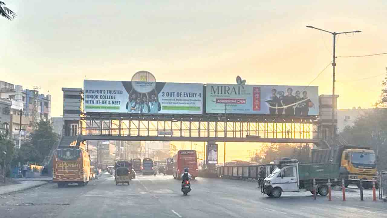 అధికారుల బరితెగింపు
