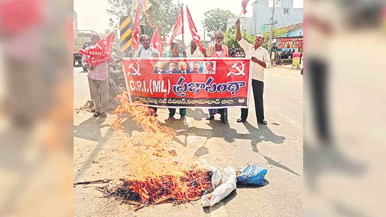 పెట్రో ధరల పెంపుపై నిరసనల వెల్లువ