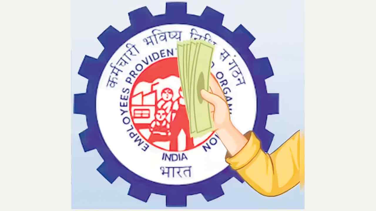 ఇక ఈపీఎఫ్‌ విత్‌డ్రా ఈజీ