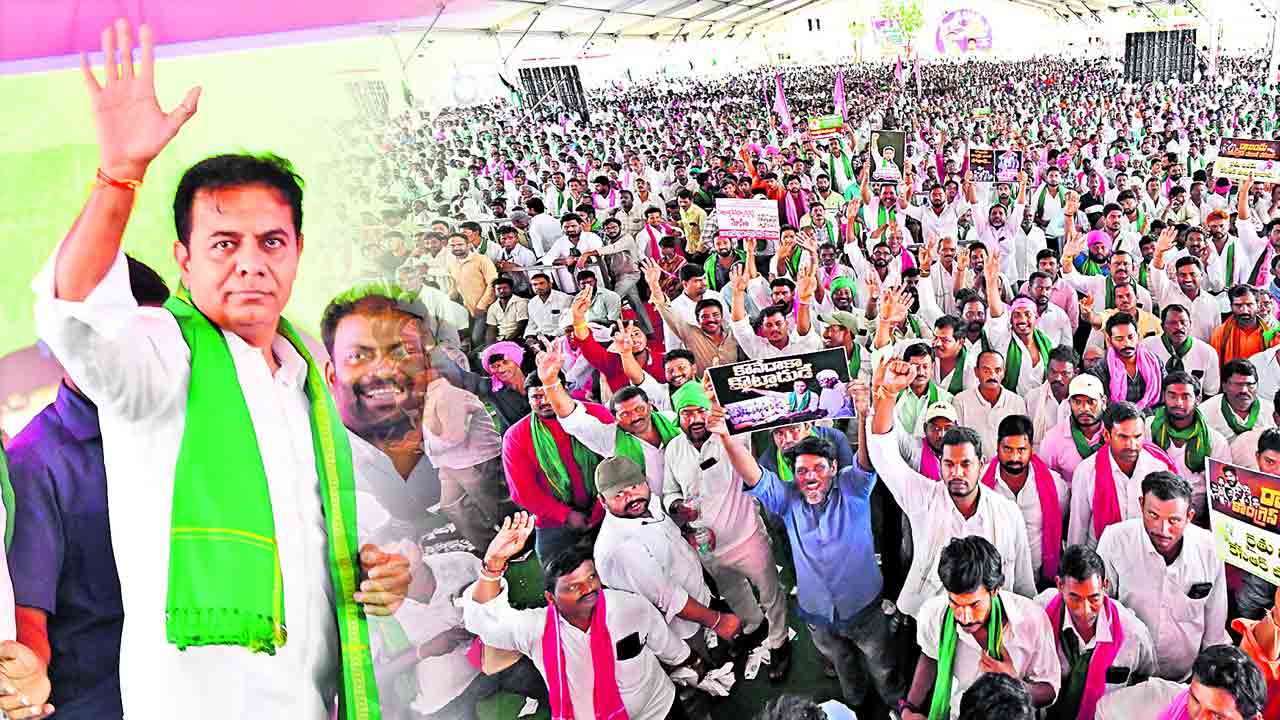 రైతు రణహోరుగల్లు!