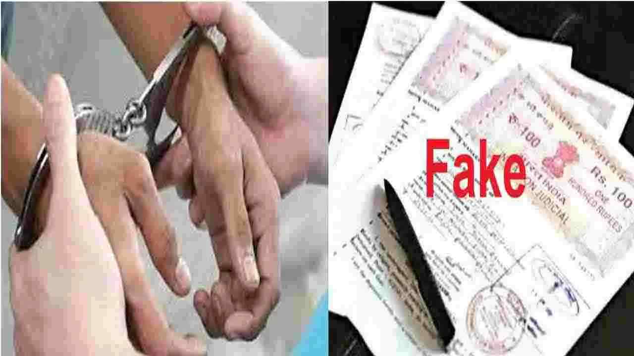 సబ్‌రిజిస్ట్రార్‌ అండతో అక్రమాలు