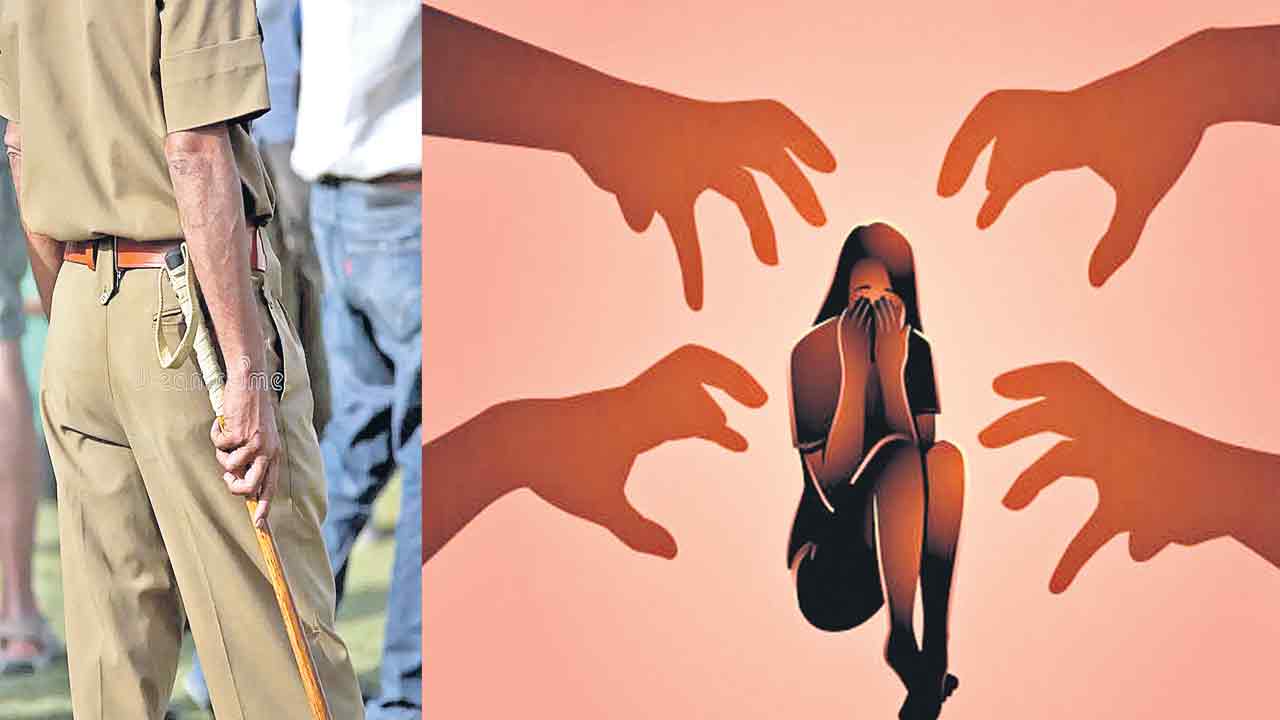 లైంగికదాడి ఫిర్యాదు తీసుకోం!