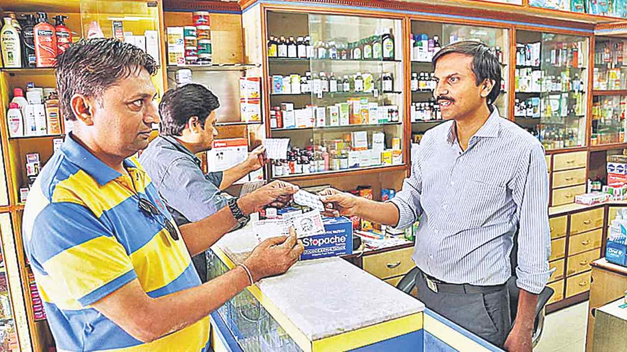 Medical Shops | నేడు మెడికల్‌ షాపులు బంద్‌
