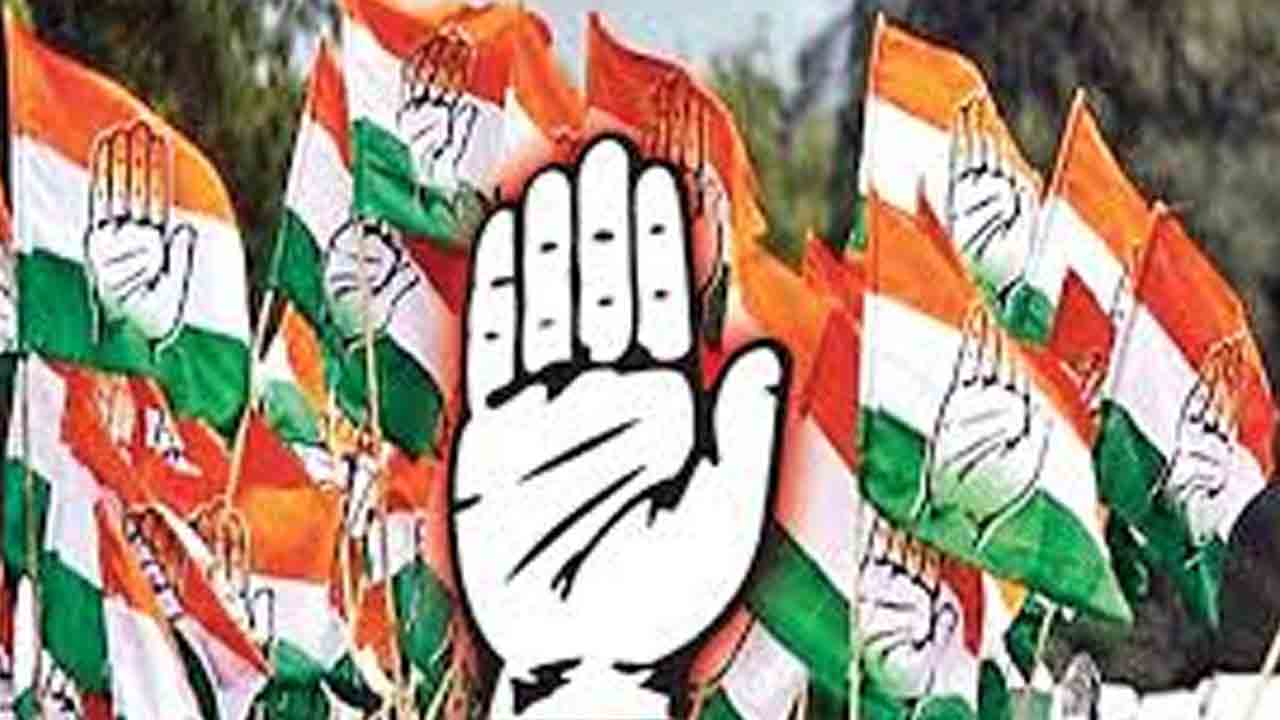కోస్గి కాంగ్రెస్‌లో కోల్డ్‌ వార్‌..!