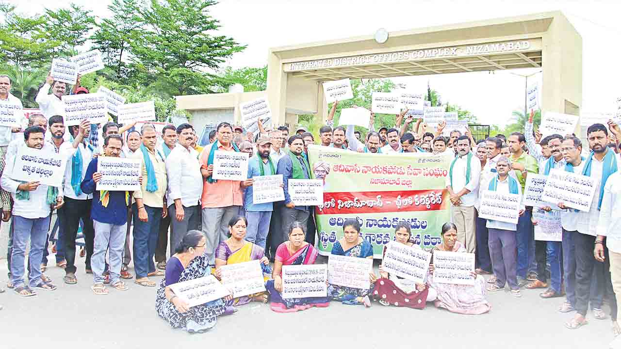 అస్తిత్వం కోసం పోరాటం