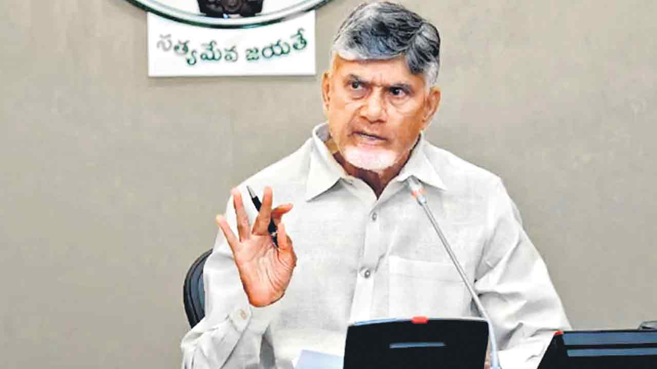Chandrababu Nayudu | తెలుగుజాతి ఒక్కటే..! : ఏపీ ముఖ్యమంత్రి చంద్రబాబు 