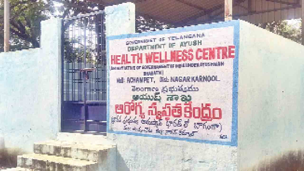 ప్రజల ఆయుష్ పెంచేనా?