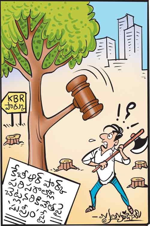 డైలీ కార్టూన్ 20-05-2026