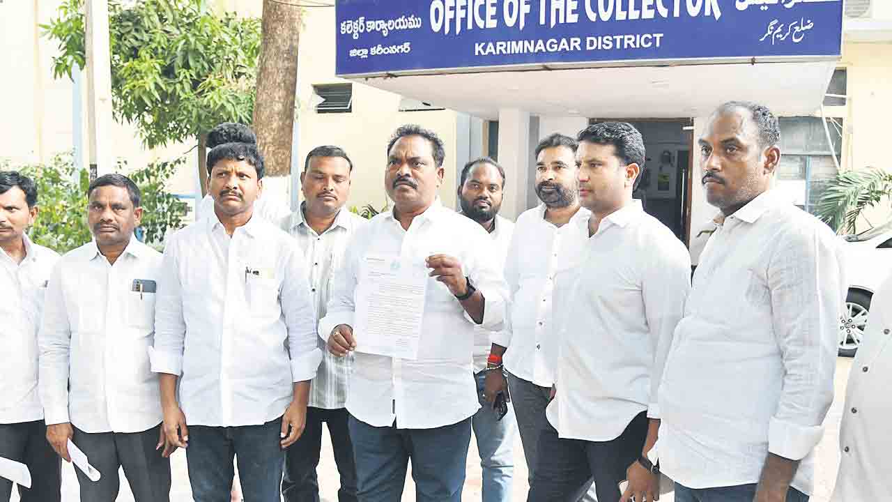కాంగ్రెస్‌ పాలనలో రైతుల గోస