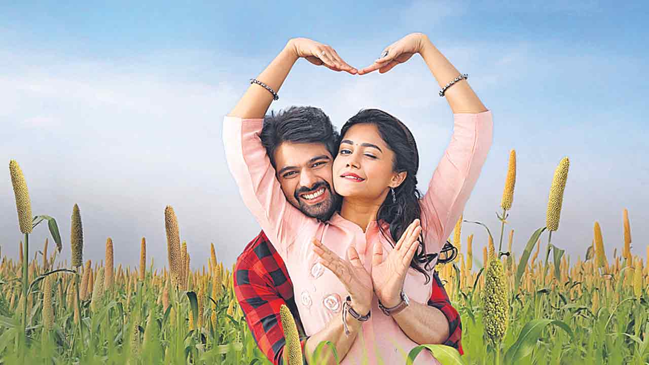 మిస్టర్‌ వర్క్‌ ఫ్రమ్‌ హోమ్‌