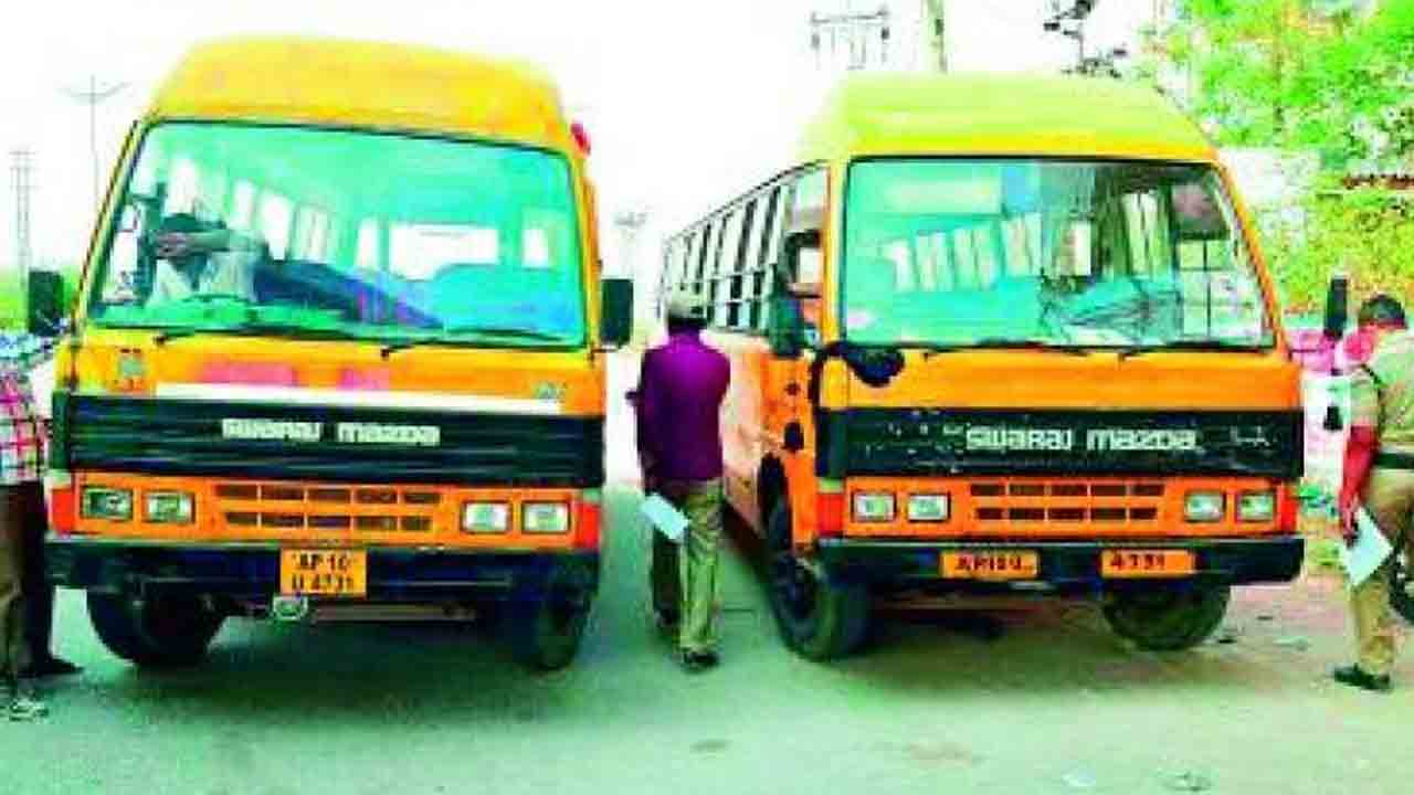 టీపీఎస్‌ బస్సుల వినియోగం వివాదాస్పదం