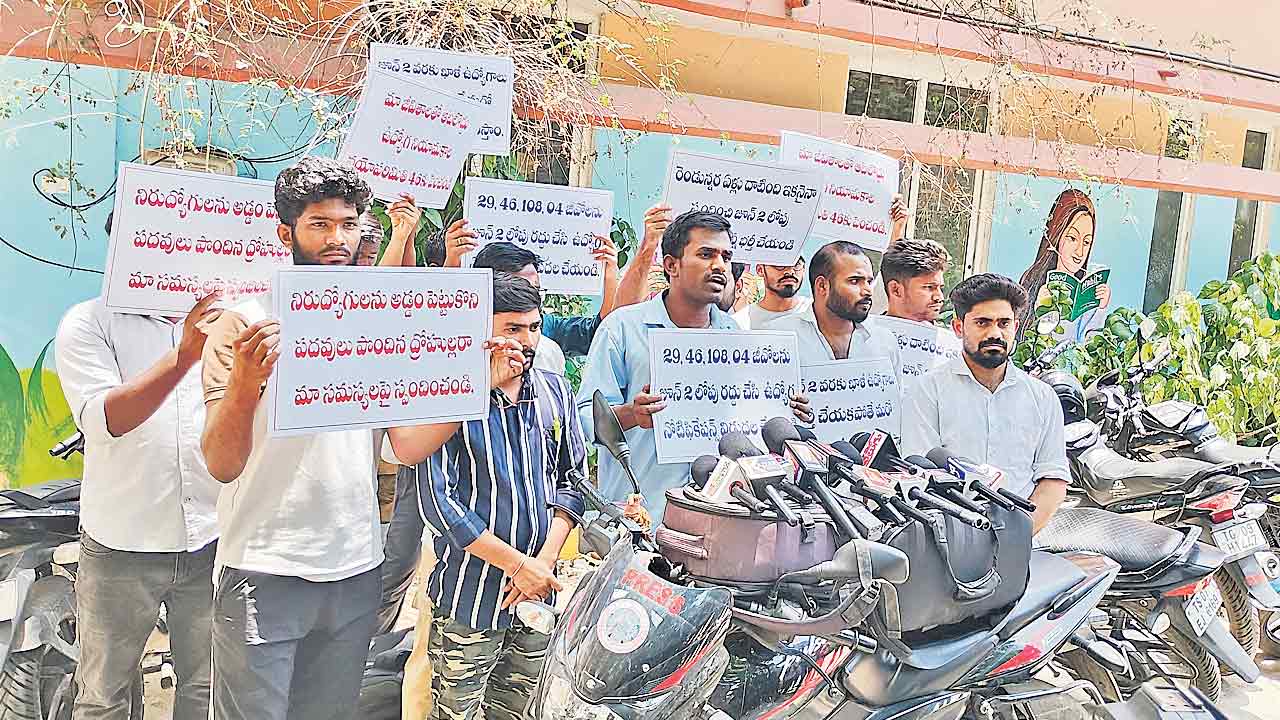 హామీలు అమలు చేయకపోతే ఉద్యమమే