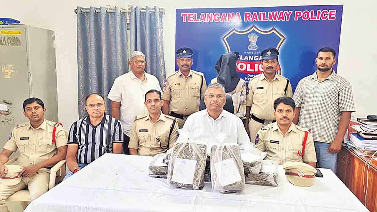 రైల్లో గంజాయి సరఫరా