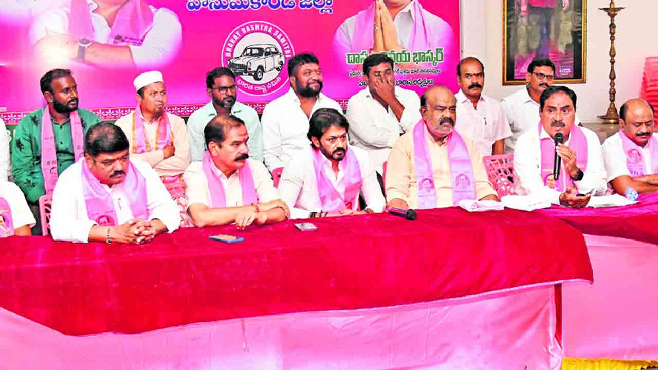 రైతు సభ కాదు ప్రతినిధుల సభ