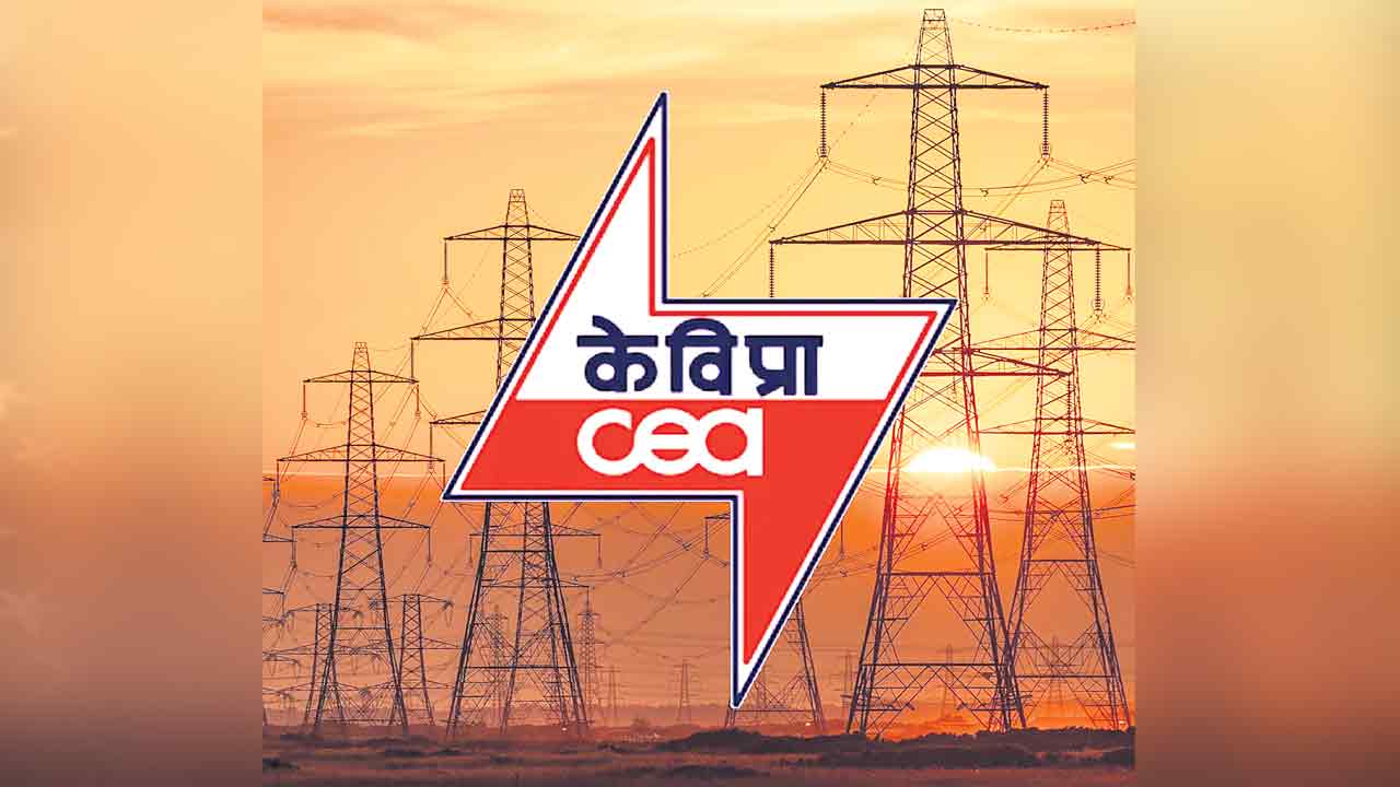 ఇక విద్యుత్తు బిల్లుల మోత!
