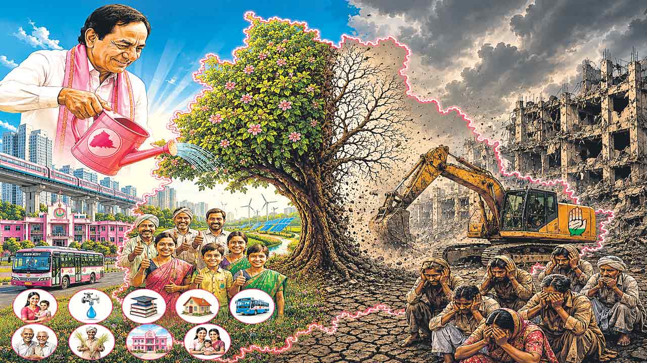 నాడు పునాదులు.. నేడు ప్రశ్నార్థకాలు