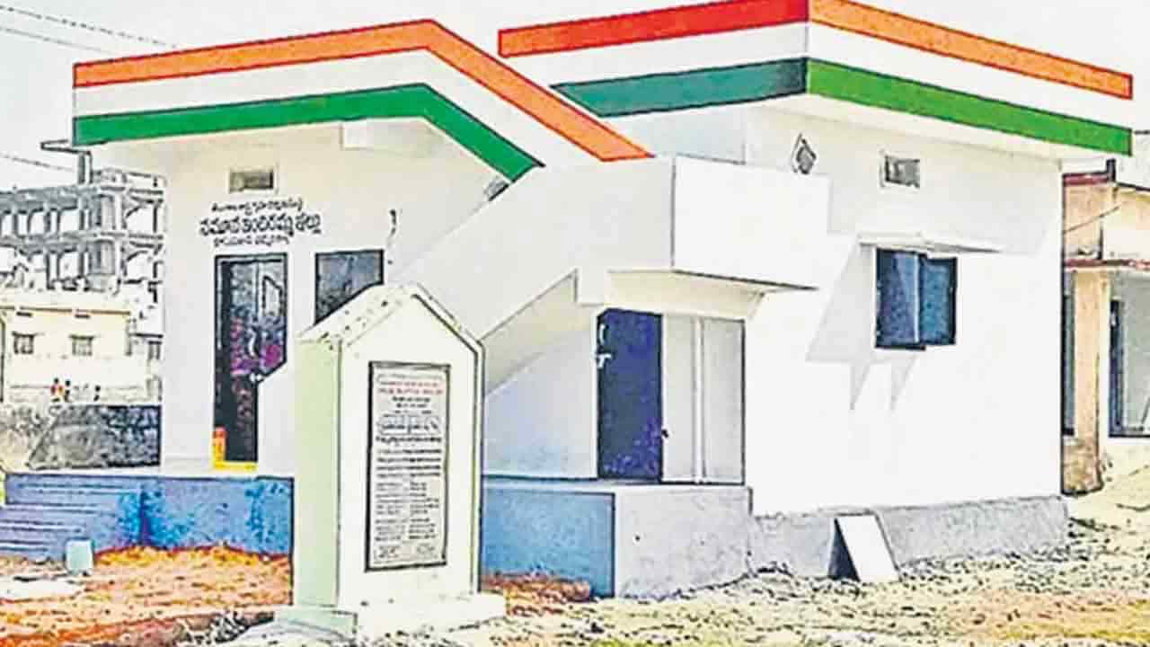 Indiramma Illu | ఇందిరమ్మ ఇండ్లలో కోత.. రెండో విడతలో నియోజకవర్గానికి 1,500 ఇండ్లే